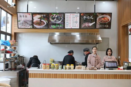 柘榮林厝服務區特色文化旅游商品展示體驗館隆重開館，開啟養生保健新體驗